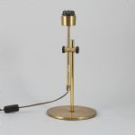 1646 3078 TABLE LAMP